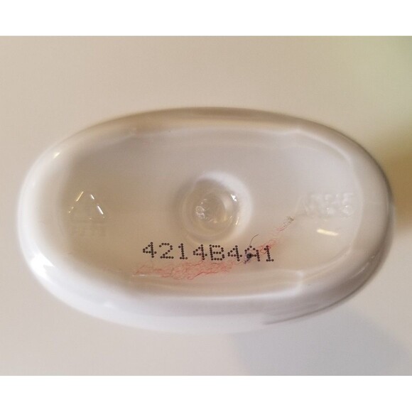 Bath & Body Works Whitewater Rush Body Lotion for men 8oz - Picture 4 of 4